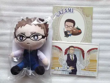 세가 럭키 쿠지 명탐정 코난 카페 집사 다방 카자미 유야 세트