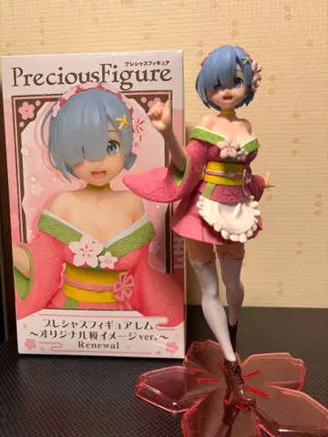 Precious Figure Rem - Original Dress Ver