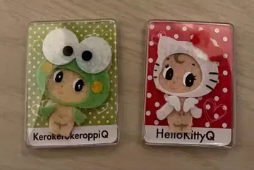 키티 Q & 케로피Q 펠트 씰