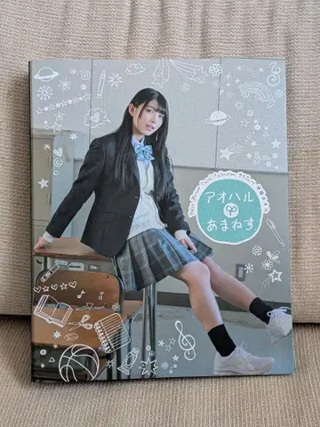 신도 아마네 아오하루 아마네스 카드 바인더 세트