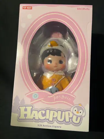 미개봉 새상품 HACIPUPU 1/8 액션 피규어 펭귄