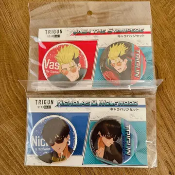 트라이건 스타게이즈 캐릭터 배지 캔뱃지 2개 세트