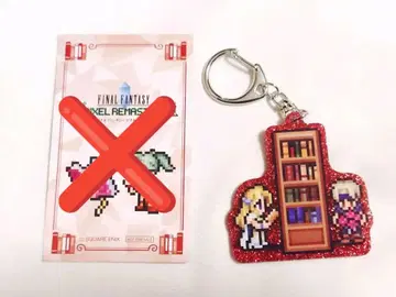 파이널 판타지 픽셀 리마스터 키링 특전 락 셀리스