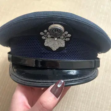 일본국유철도 제모 JNR 5-0001-33