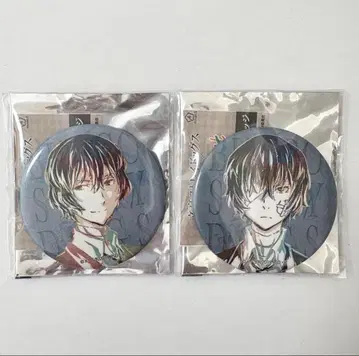 문호 스트레이독스 Ani-Art 캔뱃지 다자이 오사무