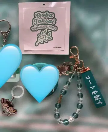 하이큐!! 아오바죠사이 고교 오이카와 토오루 군 세트 시마무라