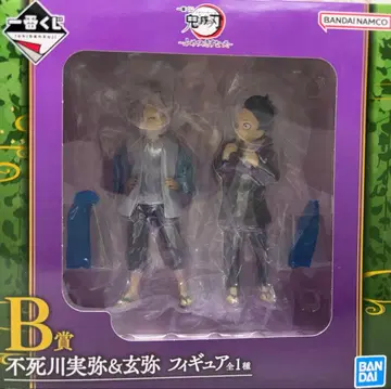 귀멸의 칼날 불멸의 인연 시나즈가와 사네미 겐야 피규어