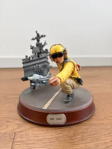 GI 조 밀리터리 메탈 캣 샷 항모 갑판원 피규어 해즈브로