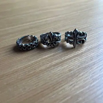 반지 묶음 판매