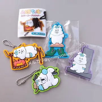 미사용 뇸포챰 고무 코드 홀더 4종 세트 캡슐 토이