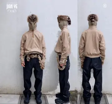 JIAN YE 23AW REVERSE PANTS