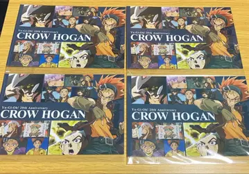 유희왕 유희왕5D's 크로우 크로우 호건 엽서 이벤트 기념 상품