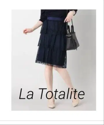 la-totalite 네이비 티어드 레이스 스커트