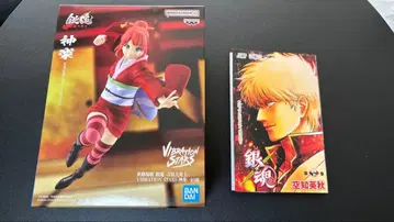 신극장판 은혼 - 요시와라 대염상 - 카구라 피규어 입장객 혜택