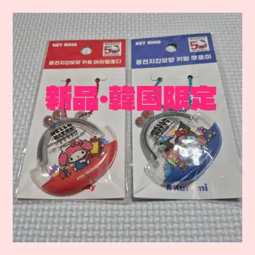 [ 한국 한정판 ] 헬로키티 지갑 키링 50주년