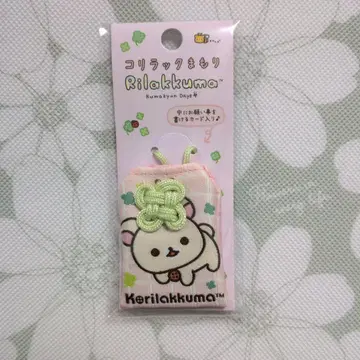 코리구 스토어 차이로이구마 쿠마큥 Days 코리락쿠마 마모리