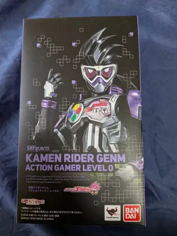 S.H.Figuarts 가면라이더 겐무 액션 게이머 레벨 0