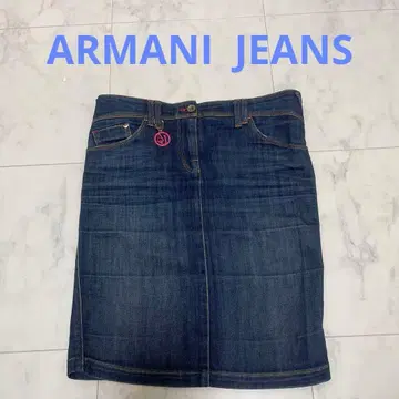 ARMANI JEANS 아르마니진 데님 스커트