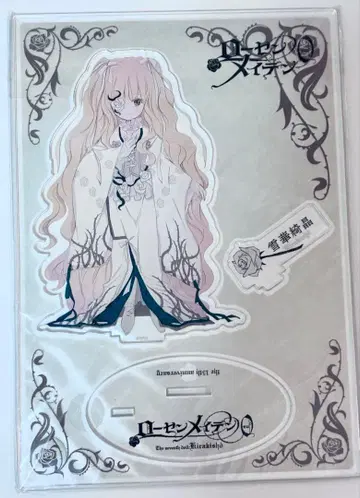 로젠 메이든 제로전 설화기정 미개봉 아크릴 스탠드