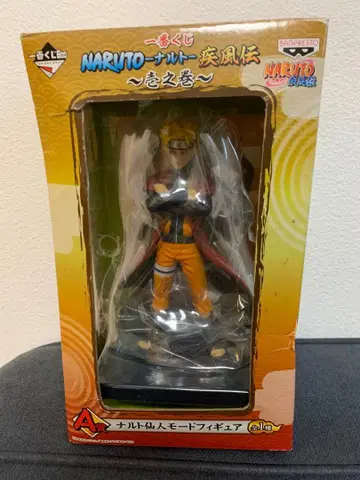 제일복권 NARUTO 나루토 돌풍전 제1권 A상 나루토 선인모드 피규어