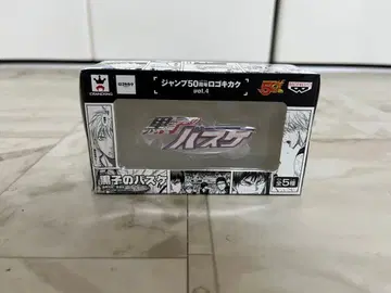 쿠로코의 농구 점프 50주년 로고 기획 vol.4