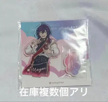 아야세 마요이 코스튬 아크릴 스탠드