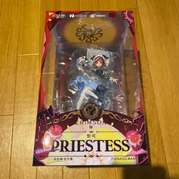 제5인격 오프라인 팩 피규어 스칼렛