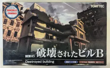 TOMYTEC 지오콜렉션 컴뱃 파괴된 빌딩 B DCM01