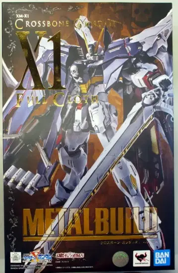 반다이 스피리츠 메탈 빌드 크로스본 건담 X1 풀 크로스
