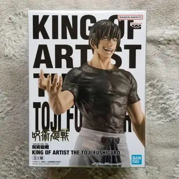 주술회전 킹 오브 아티스트 후시구로 토우지 피규어