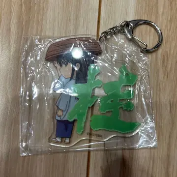 은혼 카츠라 아크릴 키링