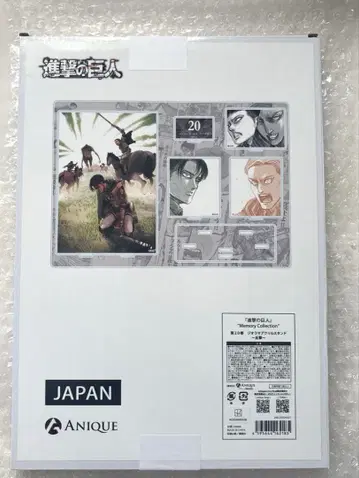 진격의 거인 아니크 디오라마 아크릴 스탠드 리바이 엘빈 반격