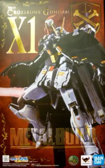 반다이 METAL BUILD 크로스본 건담X1
