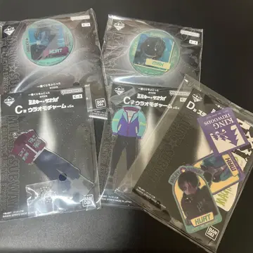 밀키웨이 제일복권 쪼꼬렛 아크릴 배지 외 카트 맥스