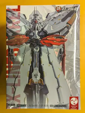 센치넬 RIOBOT EX 라인배럴