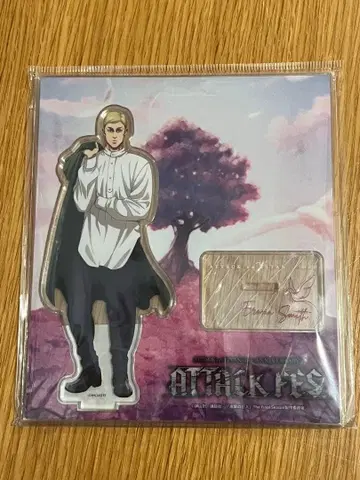 진격의 거인 엘빈 어택 페스티벌 attack fes 아크릴 스탠드
