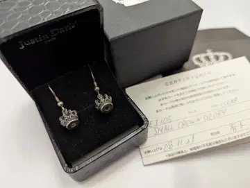 저스틴 데이비스 스몰 크라운 글로리 귀걸이