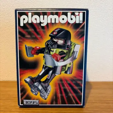 Playmobil 플레이모빌 3095 다크 플라이어 단종 레어 희귀