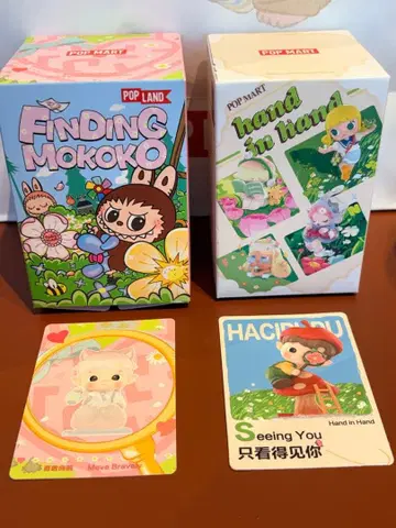 POP MART HACHIPUPU pop mart hachipupu