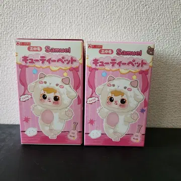 삼소모 사무엘 2개 세트