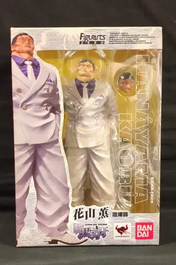 반다이 피규어 아츠 ZERO 카잔 카오루