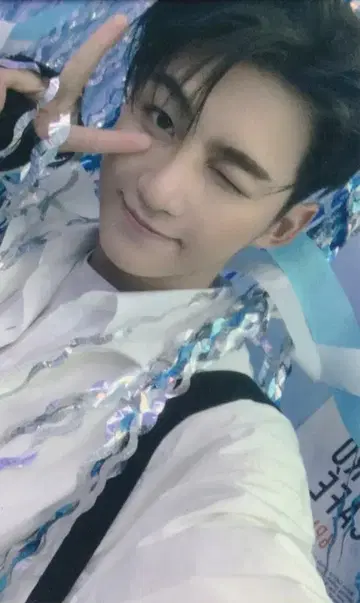 TWS TSUTAYA JIHOON Last Bell