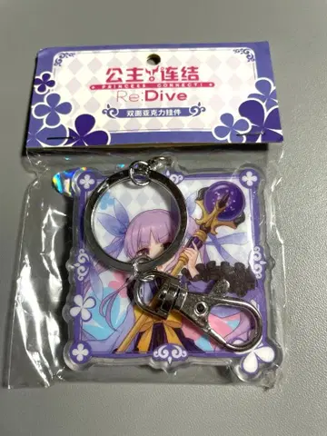 쿄우카 프린세스 커넥트 양면 키링 프리코네