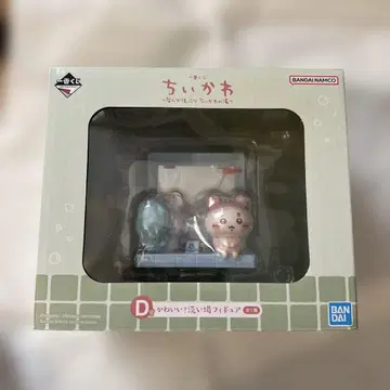 치이카와 (먼작귀) 뭔가 포근 치이카와 온천 D상