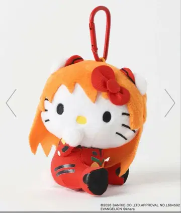 에반게리온 x 헬로키티 키링 산리오 아스카