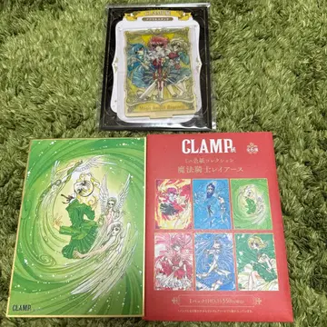 CLAMP전 아크릴 스탠드 미니 색지 컬렉션 마법기사 레이어스