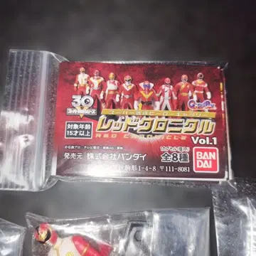 슈퍼 전대 히어로 갤러리 레드 크로니클 vol.1 미개봉 컴프