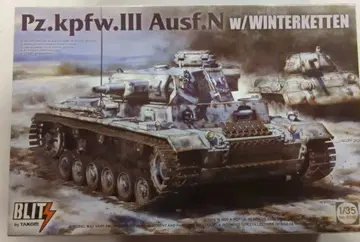 TAKOM 1/35 BLITS 3호 전차 N형 w/윈터케텐