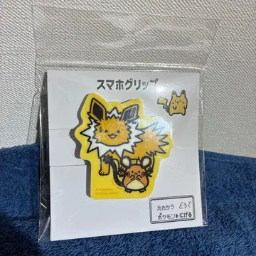 포켓몬 센터 닌 썬더 데덴네 스마트폰 그립