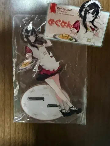 이 멋진 세계에 축복을! 메구밍 메이드ver 아크릴 스탠드